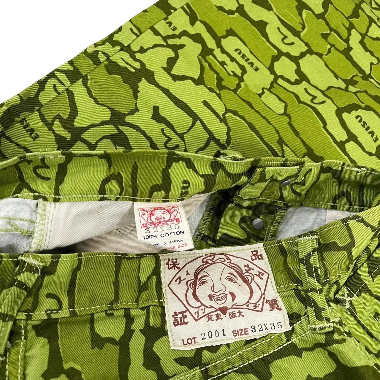 Evisu Ishigaki Camo Jeans