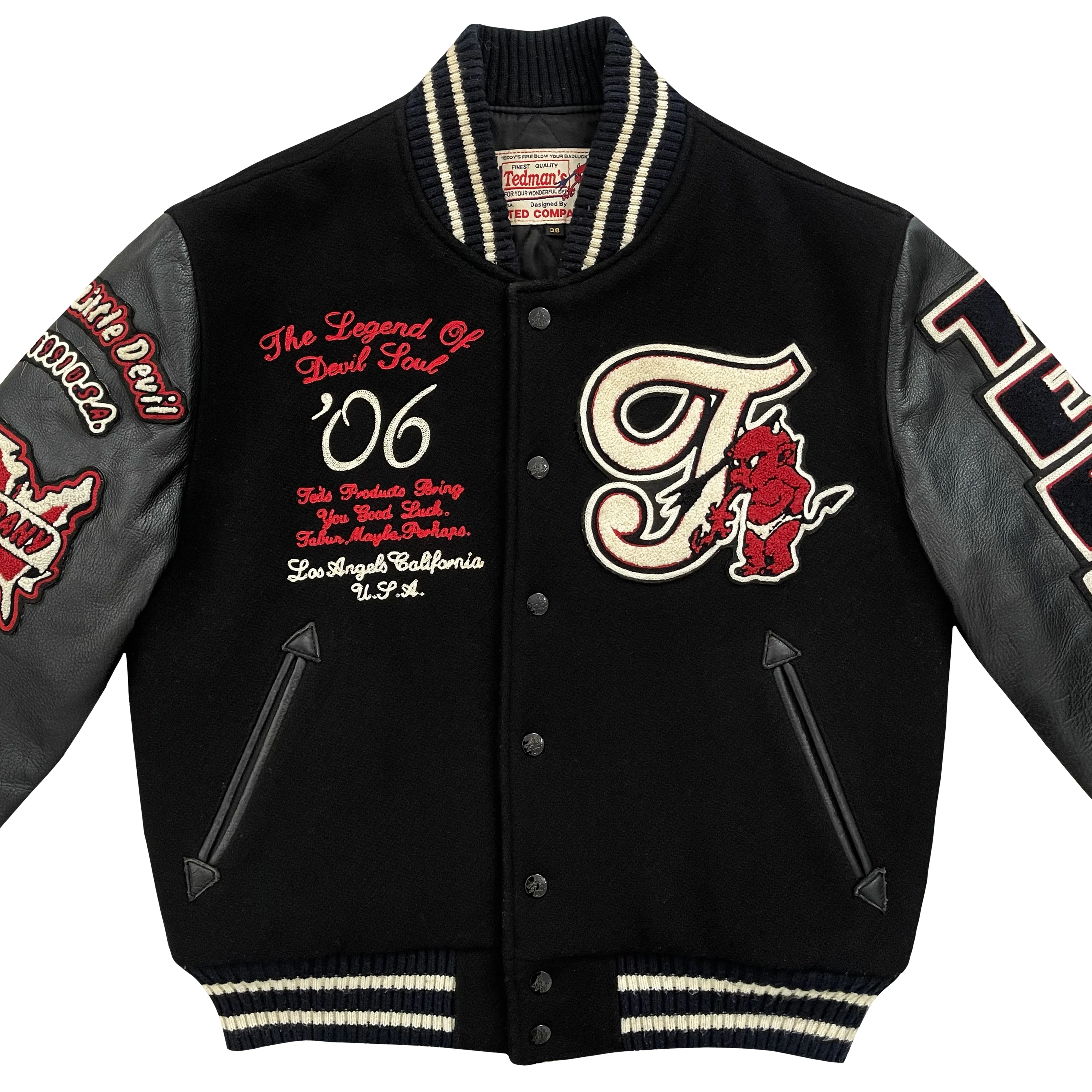 Tedman's Varsity Jacket - S